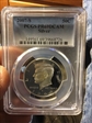 2007-S 50C Silver PR69DCAM