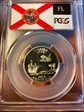 2004-S 25C Florida Silver PR69DCAM