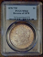1878 7TF $1 Reverse of 1878 MS64