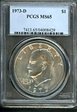 1973-D $1 MS65