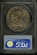 1973-D $1 MS65
