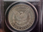 1883-O $1 MS64