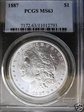 1887 $1 MS63