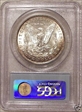 1887-O $1 MS64