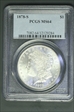 1878-S $1 MS64