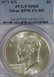 1971-S/S $1 Silver RPM FS-501 MS65