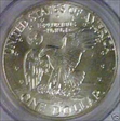 1971-S/S $1 Silver RPM FS-501 MS65