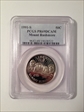 1991-S 50C Mount Rushmore PR69DCAM