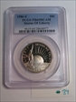 1986-S 50C Statue Of Liberty PR69DCAM