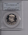 1990-S 50C PR69DCAM
