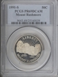 1991-S 50C Mount Rushmore PR69DCAM