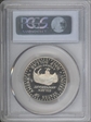1991-S 50C Mount Rushmore PR69DCAM