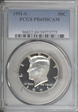 1991-S 50C PR69DCAM