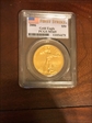 2006 $50 Gold Eagle First Strike MS69