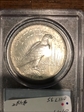 1924 $1 MS64