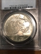 1924 $1 MS64