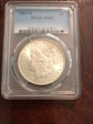 1883-O $1 MS63
