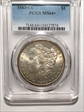 1883-CC $1 MS64+