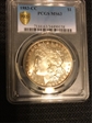 1883-CC $1 MS63