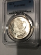 1881-S $1 MS62
