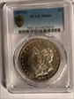 1879-S $1 MS64