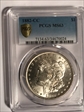 1882-CC $1 MS63