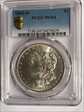 1883-O $1 MS63
