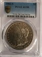 1881-S $1 AU58