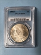 1880-S $1 MS64