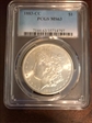1883-CC $1 MS63