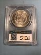 1883-O $1 MS62