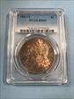 1883-O $1 MS63