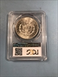 1883-O $1 MS63