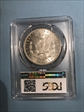 1880 $1 MS61