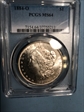 1884-O $1 MS64