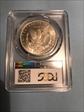 1884-O $1 MS64