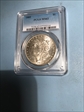 1885 $1 MS62