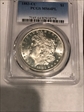 1883-CC $1 MS64PL