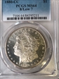 1880-CC $1 8/Low 7 MS64