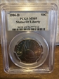 1986-D 50C Statue Of Liberty MS69