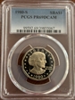 1980-S SBA$1 PR69DCAM