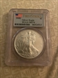 2008 $1 Silver Eagle First Strike MS70