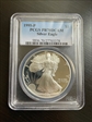 1995-P $1 Silver Eagle PR70DCAM