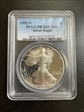 1992-S $1 Silver Eagle PR70DCAM