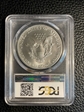 1992 $1 Silver Eagle MS70