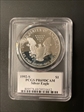 1992-S $1 Silver Eagle Cleveland Eagle with sun PR69DCAM