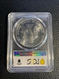 1986 $1 Silver Eagle MS70