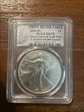 2025-(P) $1 Silver Eagle with Eagle Privy 1 of First 50,000 Issued MS70