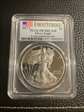 2017-S $1 Silver Eagle Congratulations Set First Strike PR70DCAM