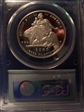 2004-W $100 Statue of Liberty PR69DCAM